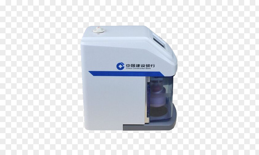 China Construction Bank Printing Machine Designer PNG
