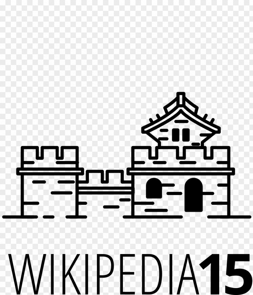 Great Wall Silhouette Wikimedia Foundation Wikipedia Clip Art PNG