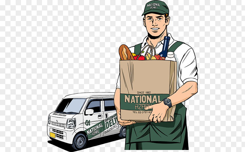 Delivery Service National Azabu Supermarket Grocery Store Shop PNG