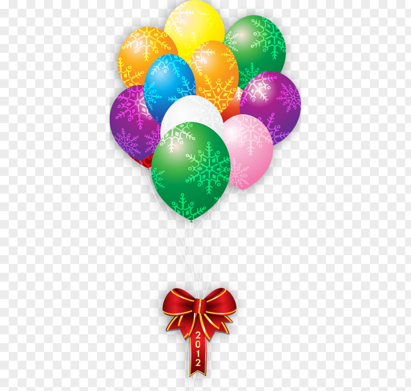 Balloon Toy Birthday Clip Art PNG