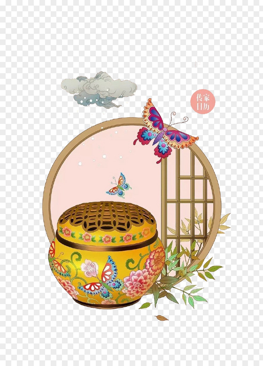 Chinese Wind Hand Painted Windows Icon PNG