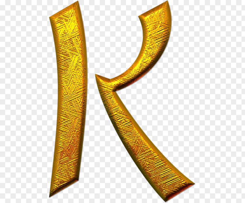 Dragon Letter K Alphabet Written Chinese PNG