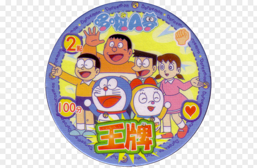 Doraemon Nobita Nobi Dorami Shizuka Minamoto Suneo Honekawa PNG