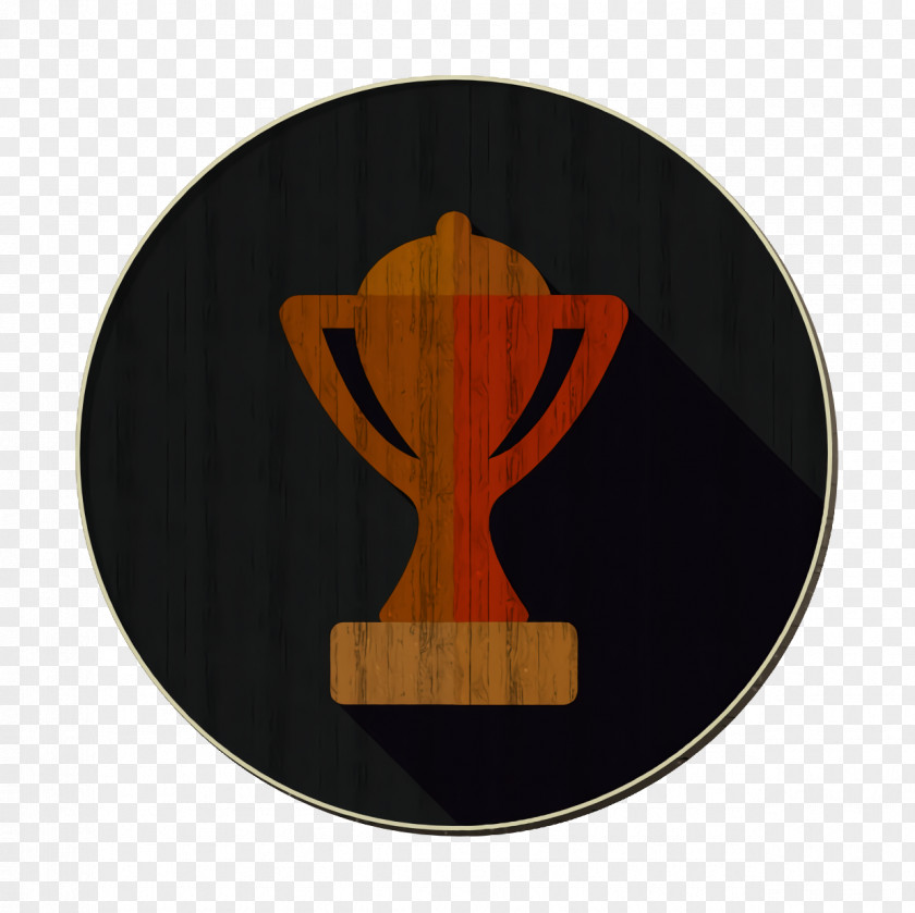 Trophy Icon Award Work Productivity PNG