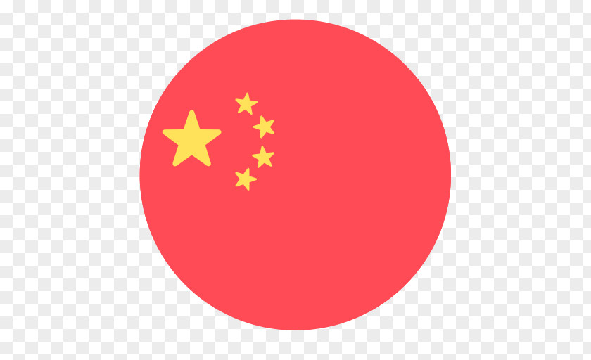 China Flag Of Taiwan Vector Graphics Armstrong Flooring Pty Ltd PNG