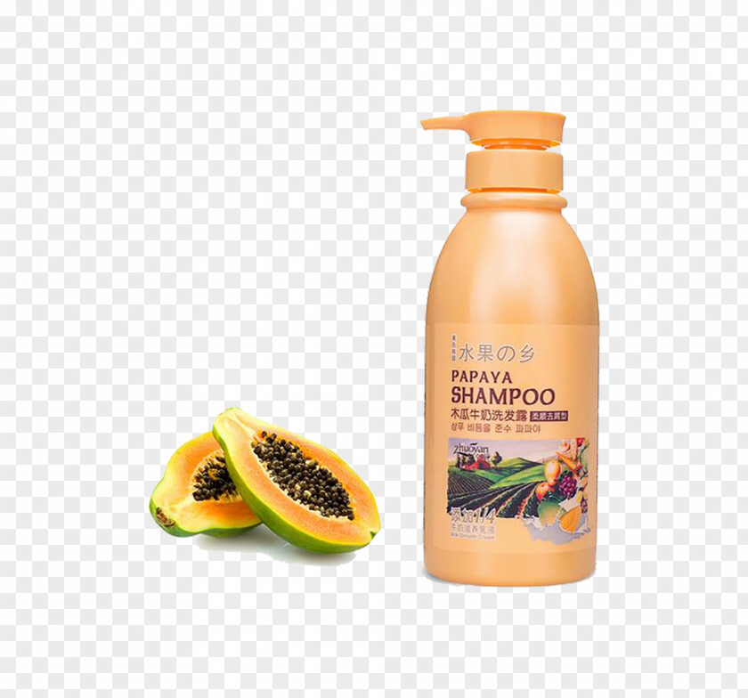 Papaya Milk Shampoo Lotion Cosmetics Flavor PNG