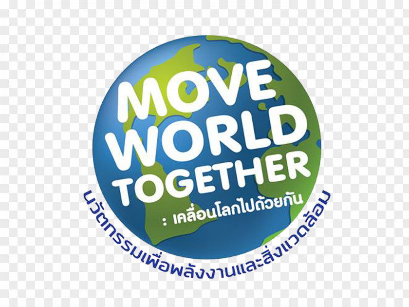 World Together Logo Brand Font PNG