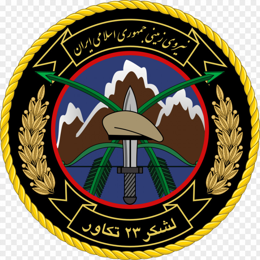 Army Parandak, Tehran Iran 23rd Takavar Division Commando PNG
