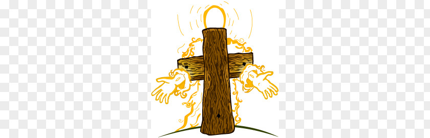 Brown Cross Cliparts Bible Clip Art PNG