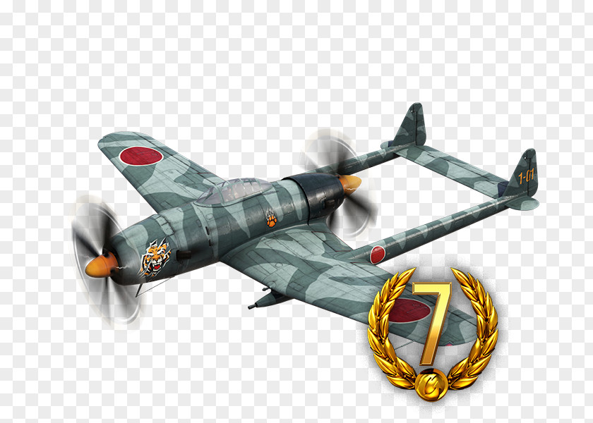 Airplane Tachikawa Ki-94 I Supermarine Spitfire Ki-36 PNG
