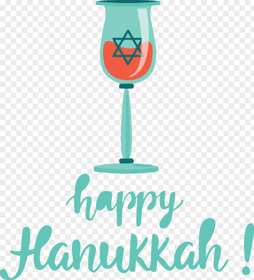 Hanukkah Happy Hanukkah PNG