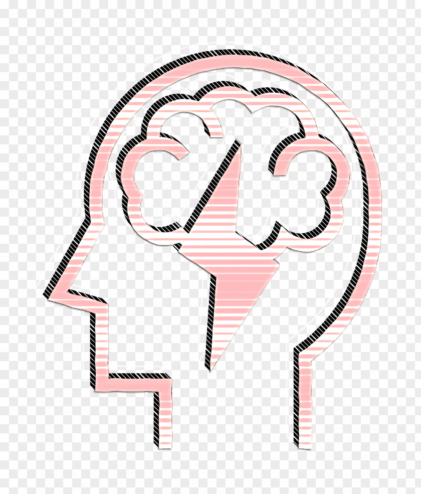 Mind Process Icon Brain PNG