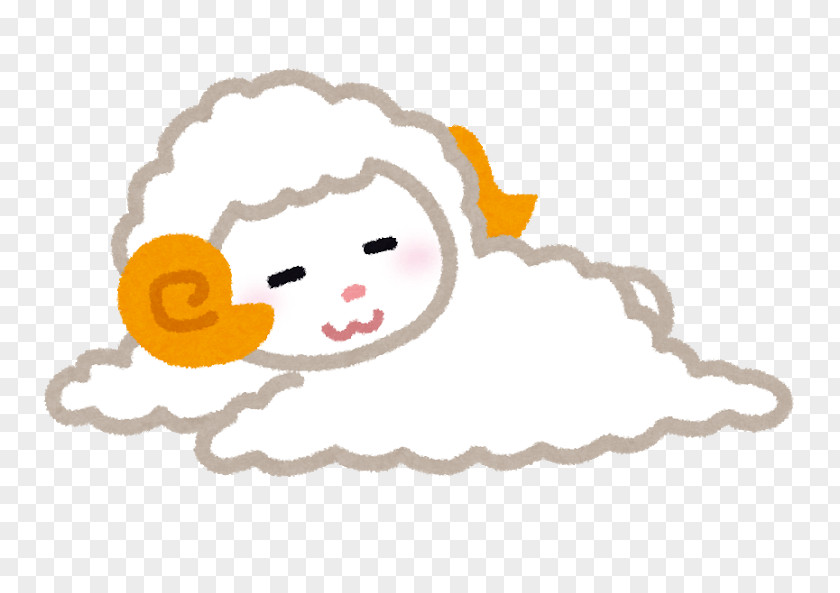 Sheep Kyoritsu Sawaragi Obstetrics And Gynecology Goat 見る見る幸せが見えてくる授業 PNG