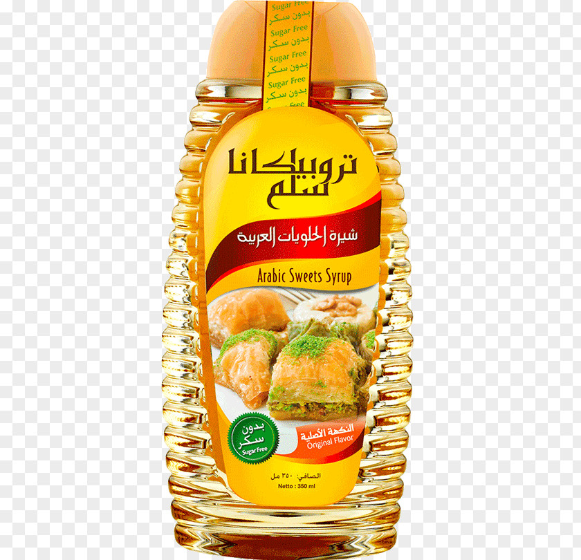 Arabic Sweets Sauce Syrup Vegetarian Cuisine Sugar Substitute PNG