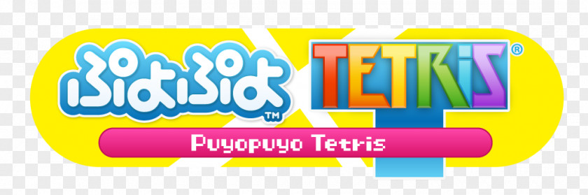 Playstation Puyo Tetris Pop Fever 2 PlayStation PNG