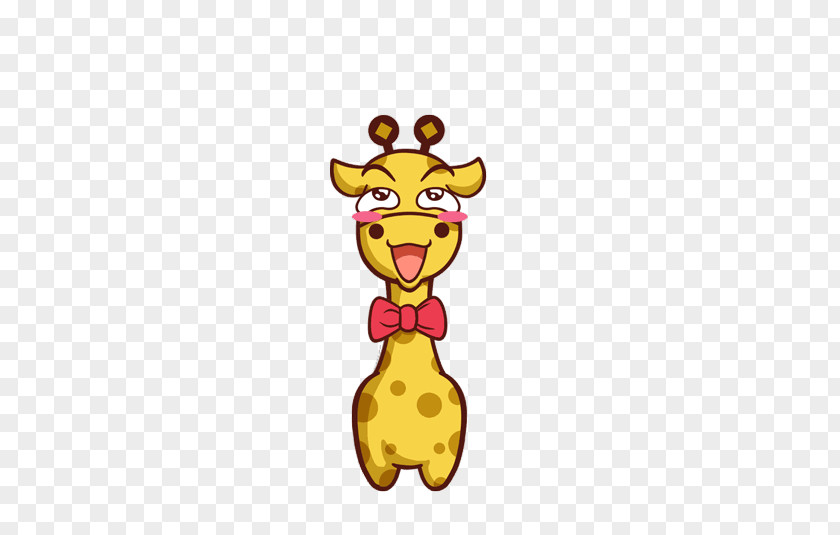 Happy Deer Tencent QQ PNG