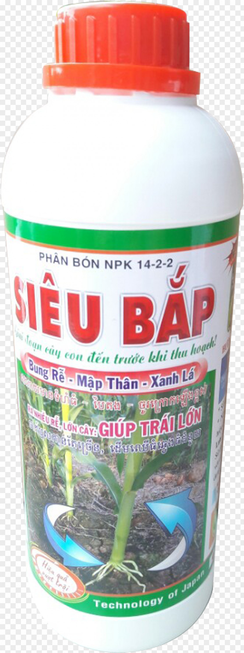 Bap Fertilisers Agriculture Micronutrient Soil PNG