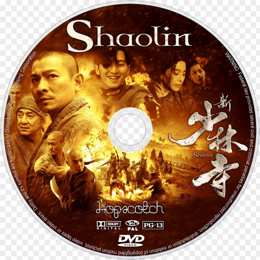 Jackie Chan Shaolin Monastery Action Film PNG