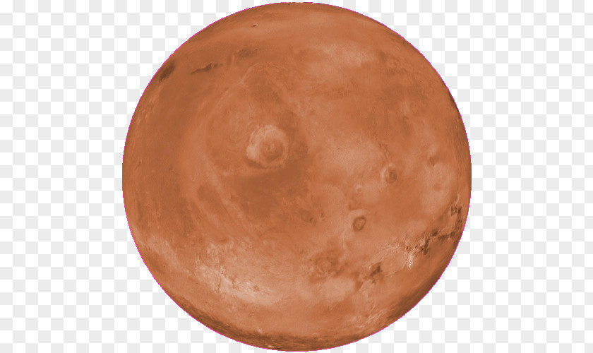 Mars NASA World Wind File Menu Solar System Planet PNG