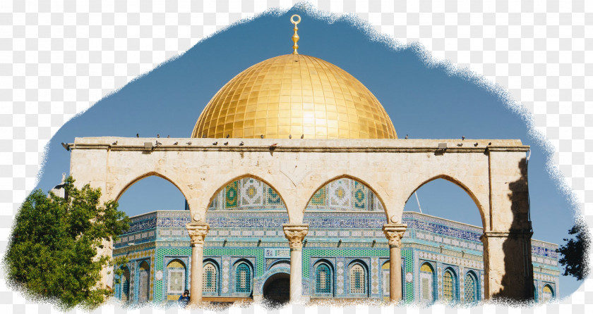 Dome Of The Rock Mosque Architecture Photograph PNG