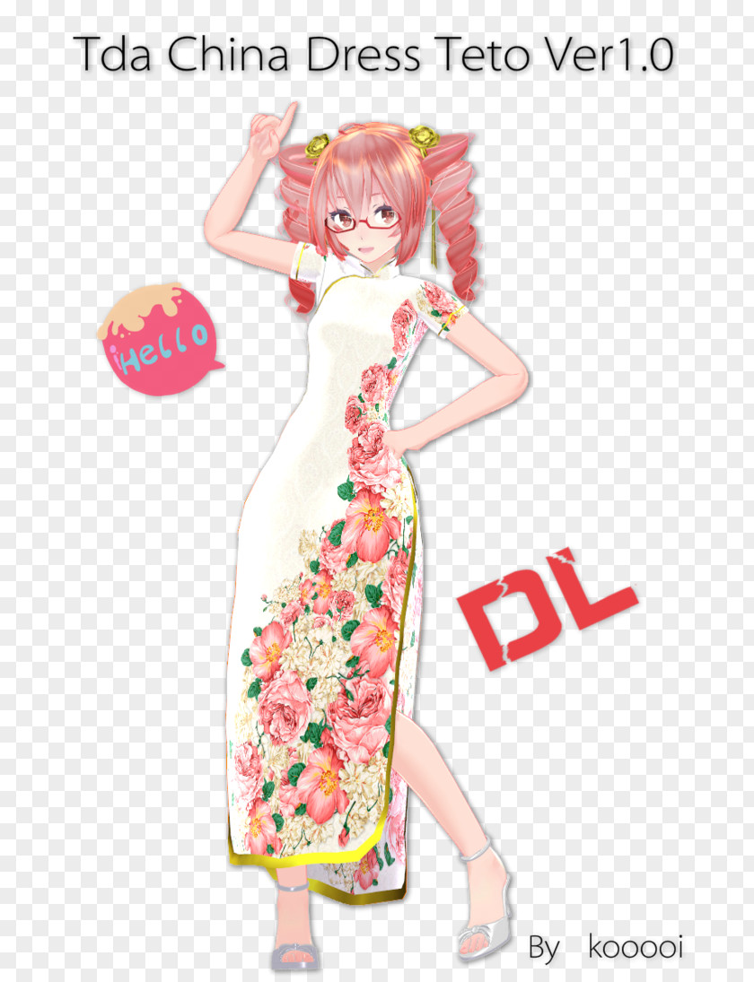 Hatsune Miku Vocaloid MikuMikuDance T-shirt Dress PNG