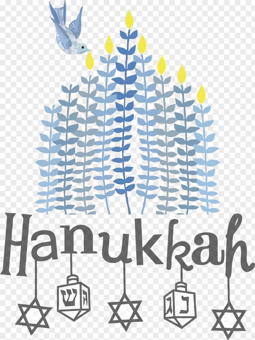 Hanukkah Happy Hanukkah PNG