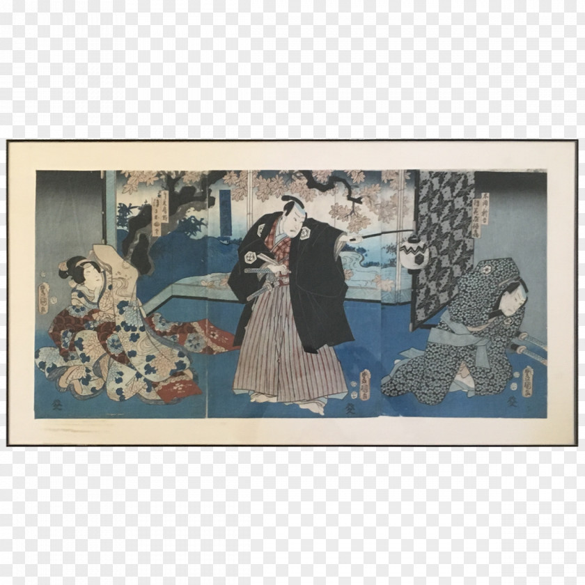 Ukiyo-e Picture Frames Art Rectangle Text Messaging Image PNG