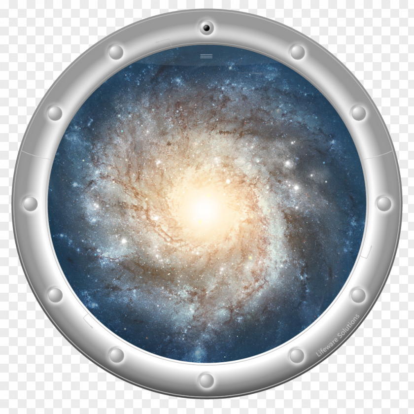 Outer Space Kaaba Qibla Compass MacBook Pro PNG