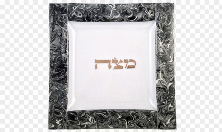 Silver Matzo Picture Frames Passover Seder Glass PNG