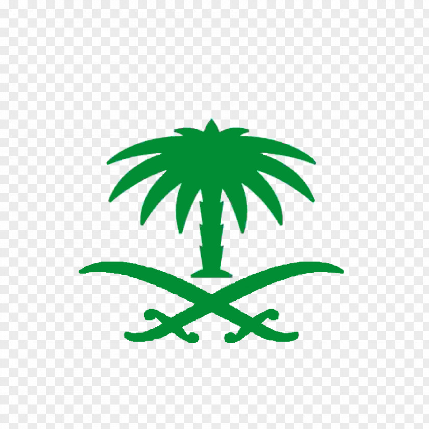 Symbol Saudia Airline Download Clip Art PNG
