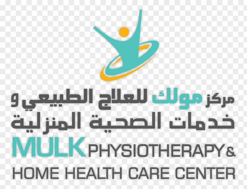 Home Care Service Physical Therapy Mulk Physiotherapy & Center Health Nursing PNG