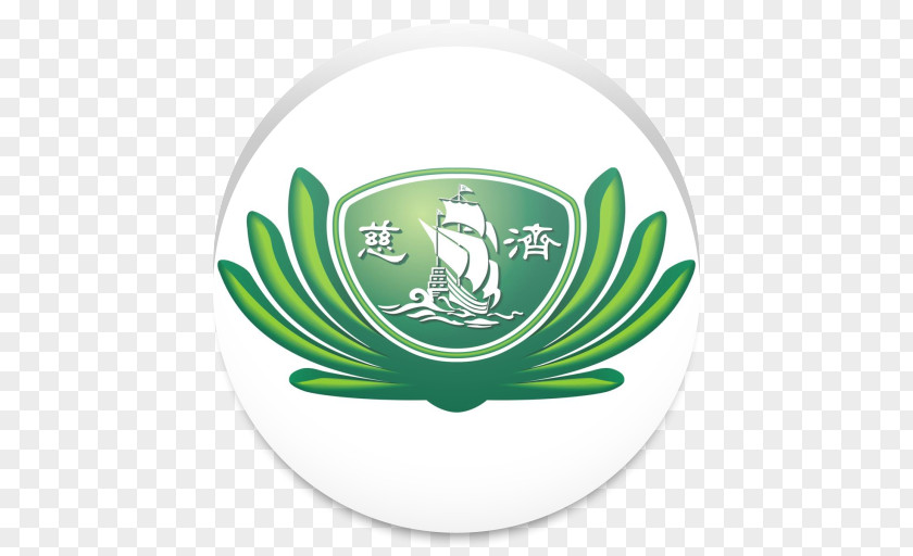 Tzu Chi Singapore Buddhist Medical Foundation Organization Buddhism PNG