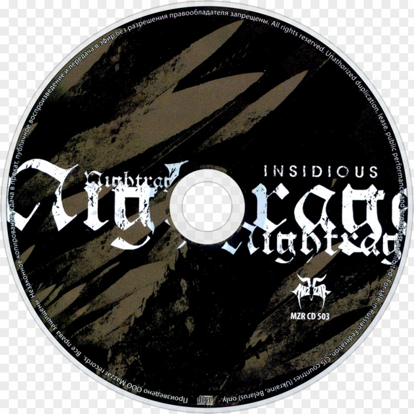 Insidious Hansel And Gretel Compact Disc PNG