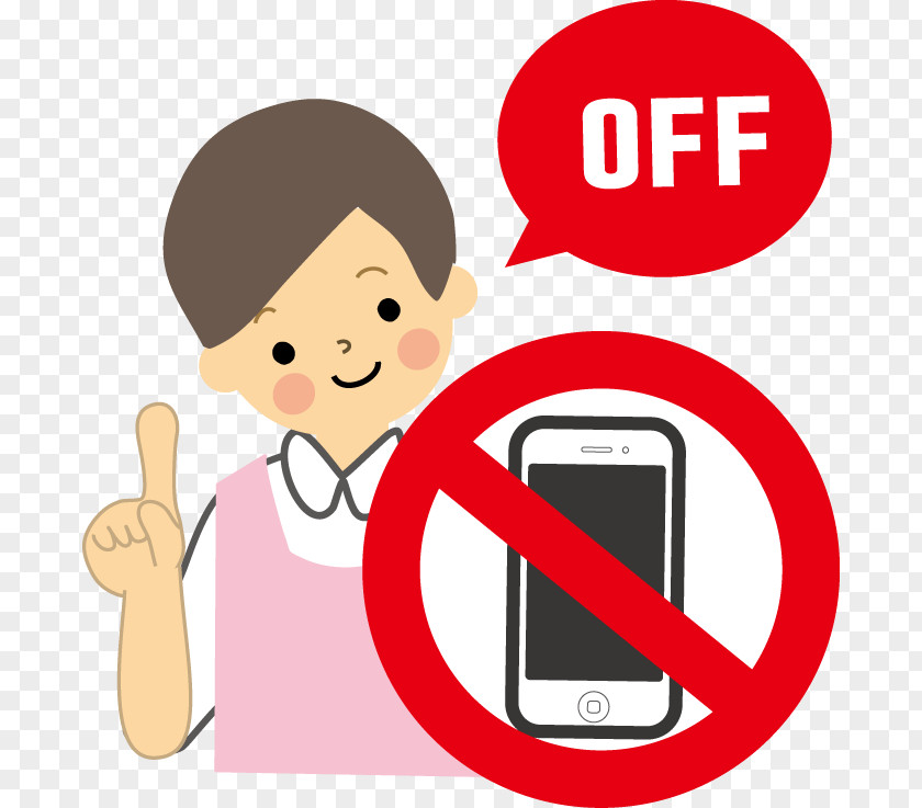 Bad Room Mobile Phones Telephony Text Clip Art PNG