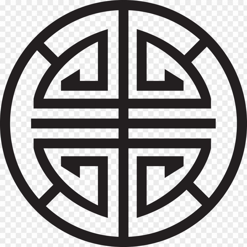 Hanbok Korean Paper Symbol PNG