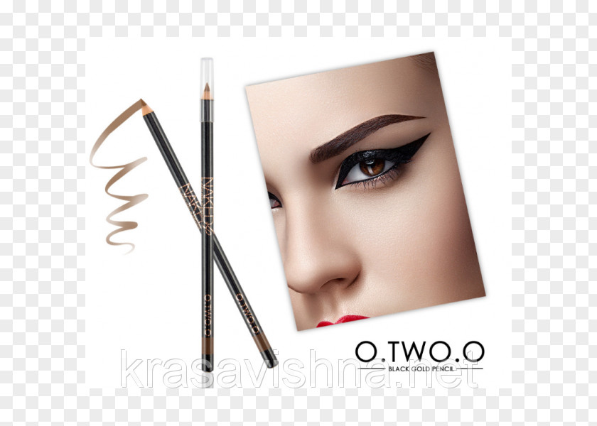 Eyebrow Pencil Eye Liner Mascara Shadow Eyelash PNG