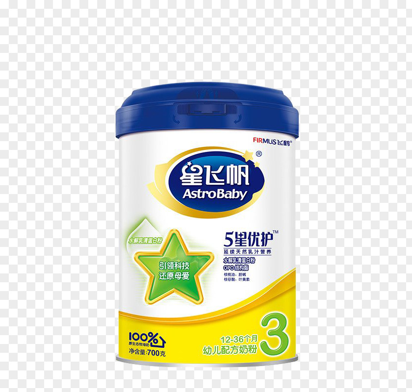 Flying Crane Star Feifan 5 Stars UFO Paragraph 3 Powdered Milk Food Infant Drink PNG