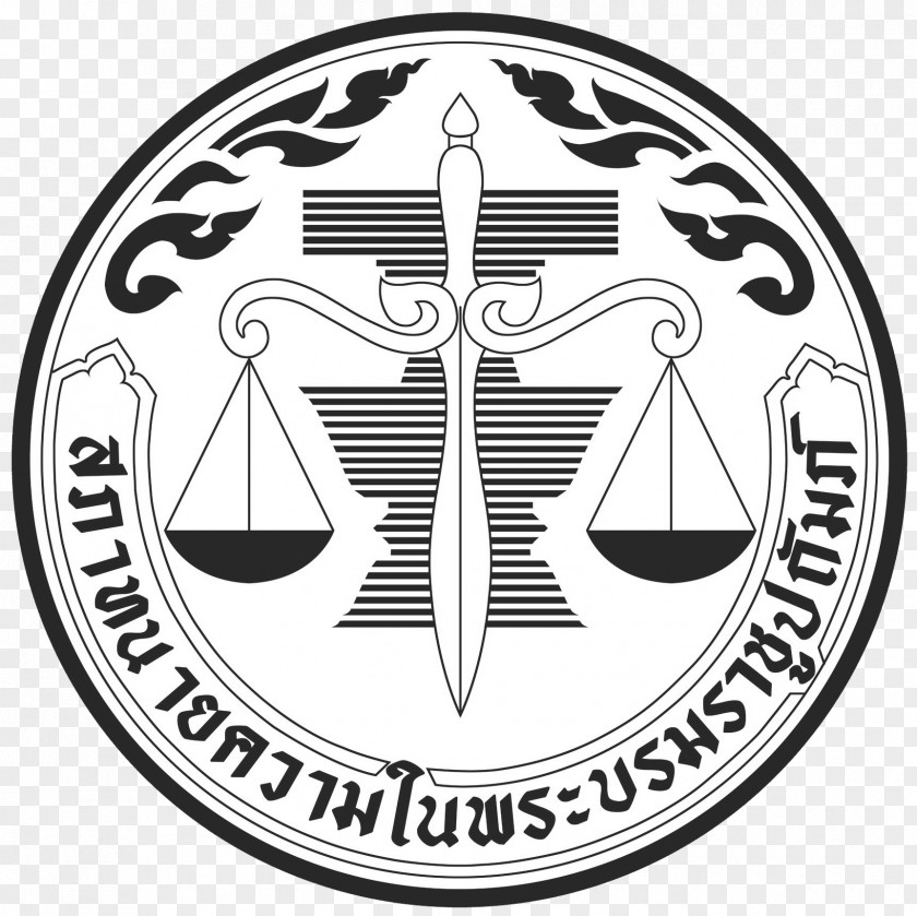 Lawyer สภาทนายความ Thailand Solicitor PNG