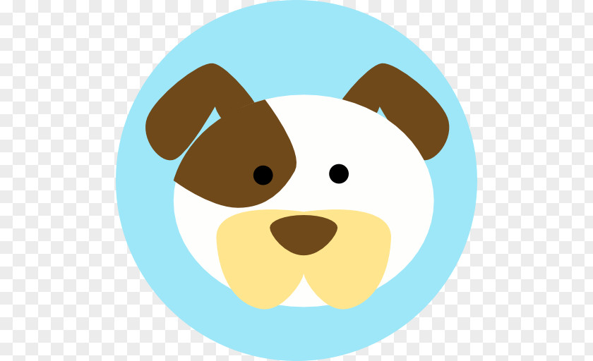 Cute Dog Collar Animal Pet Game PNG