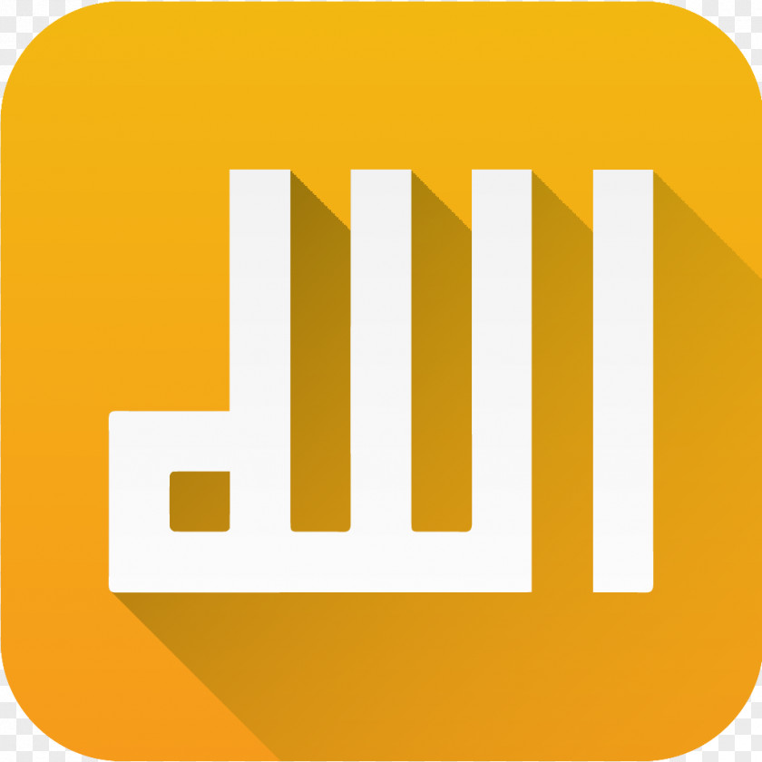 Apple Sifat-sifat Allah App Store ITunes PNG