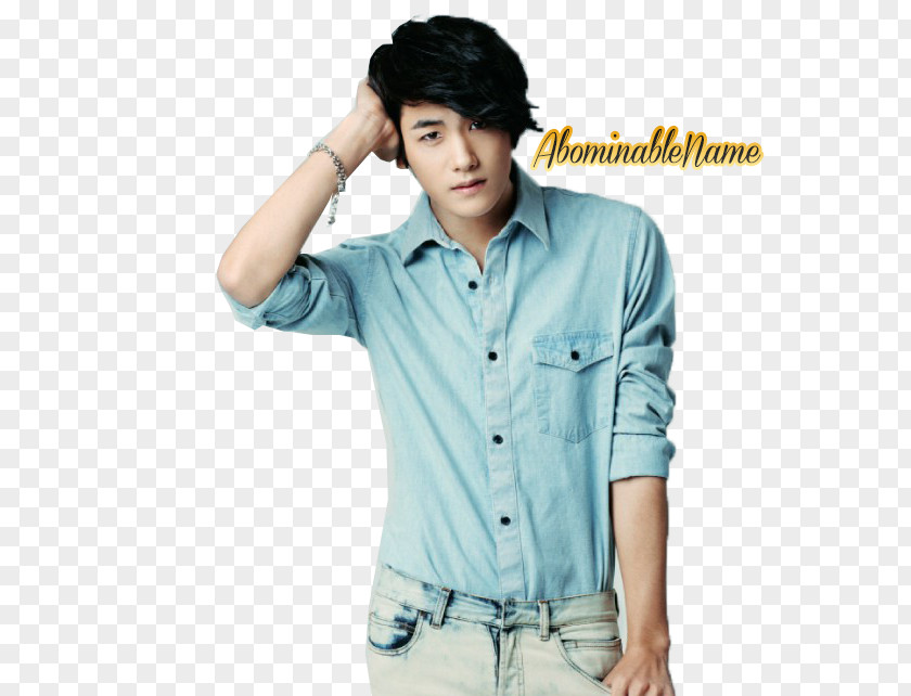 Jae Park Hyung-sik ZE:A South Korea The Heirs K-pop PNG