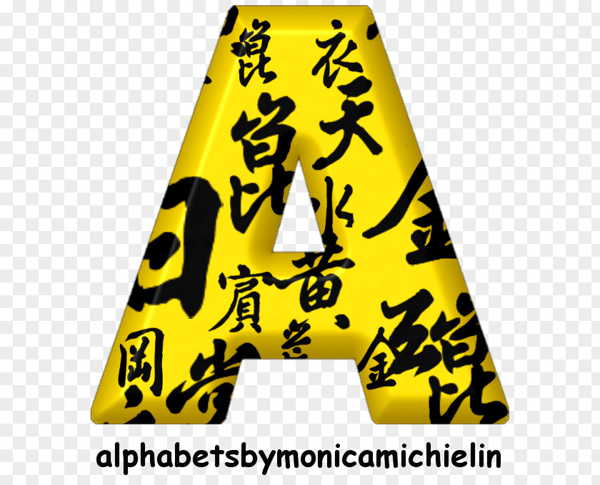 Oriental Shorthair Font Line Angle Alphabet Brand PNG