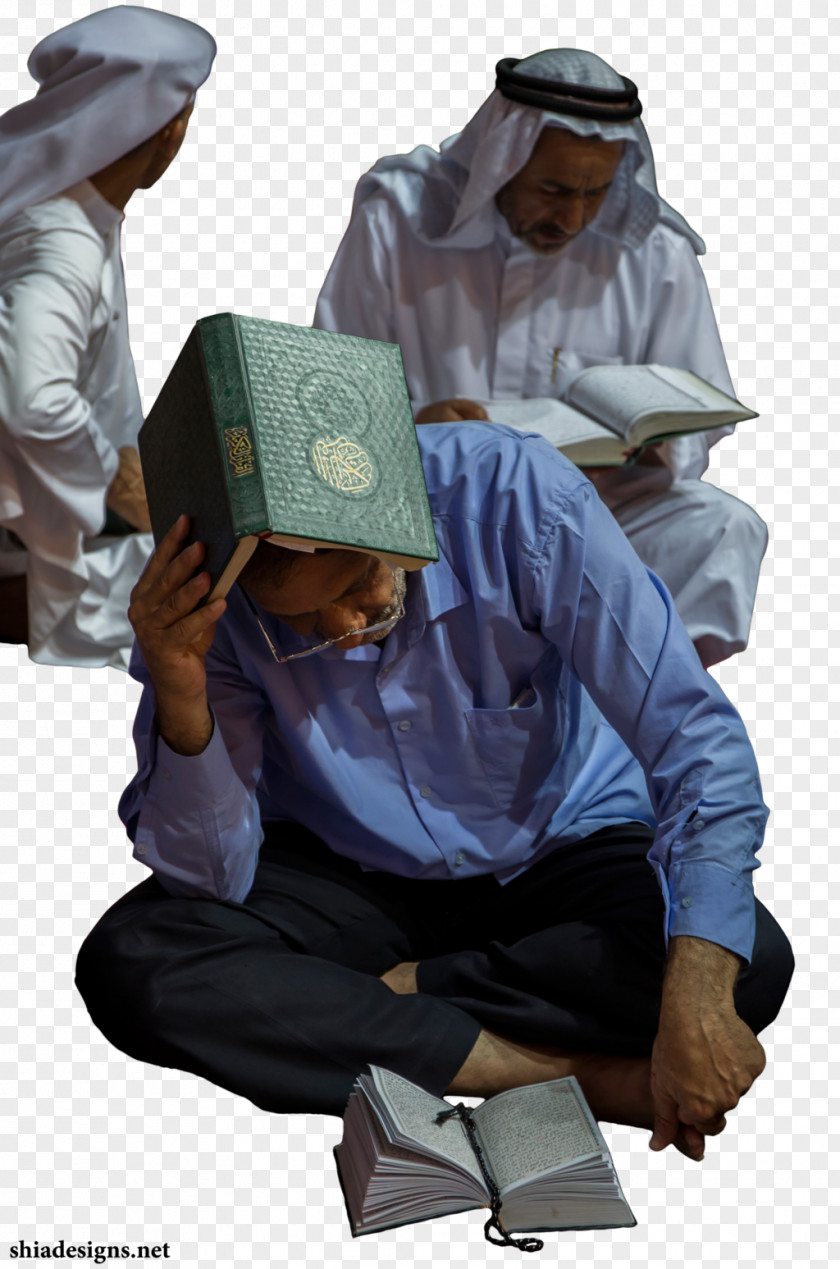 Ramadan Art Shia View Of Ali DeviantArt Islam Human Behavior PNG