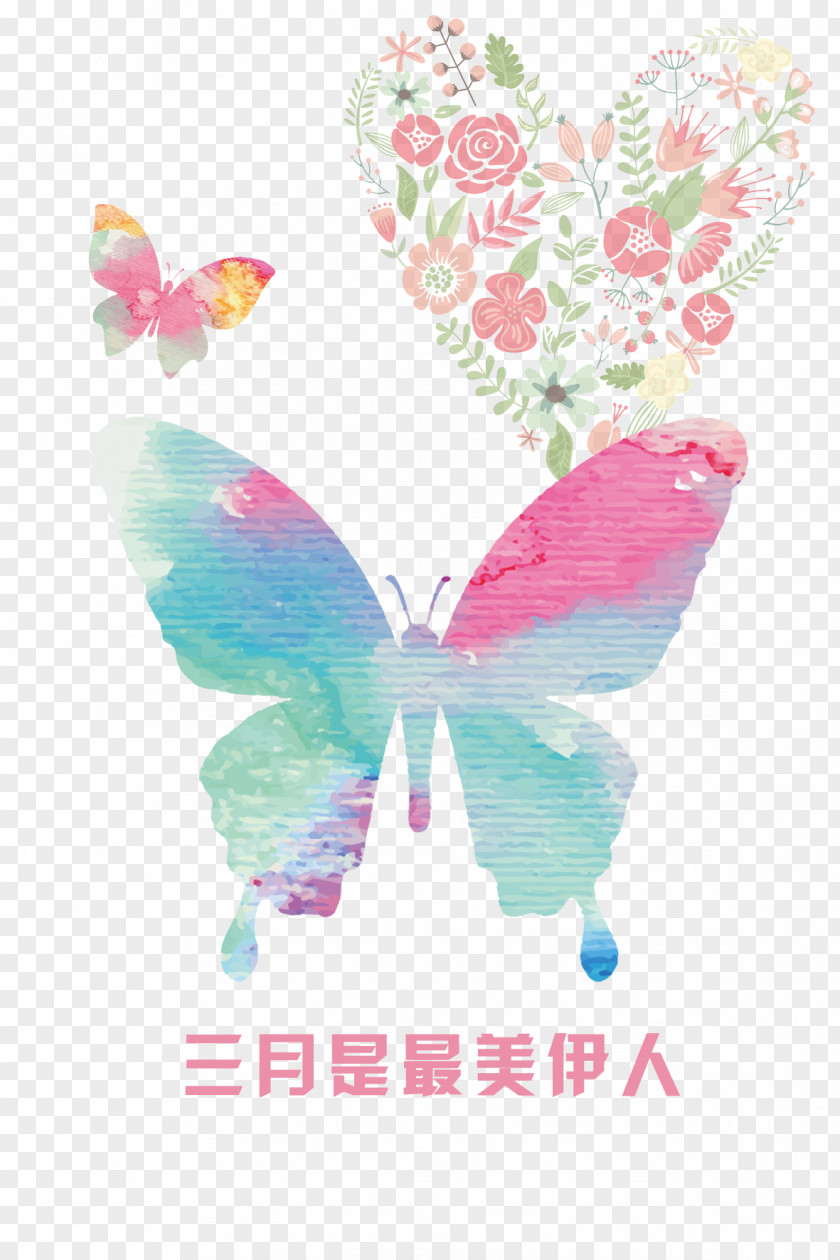 March Of Women Butterfly Paper Download PNG