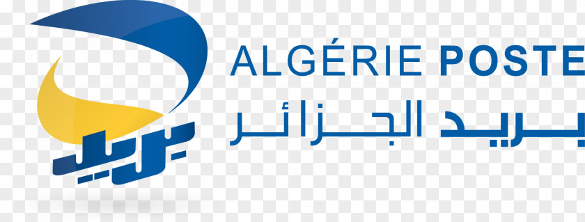 Poste Algiers Algérie Mail Compte Chèque Postal Ooredoo Algeria PNG