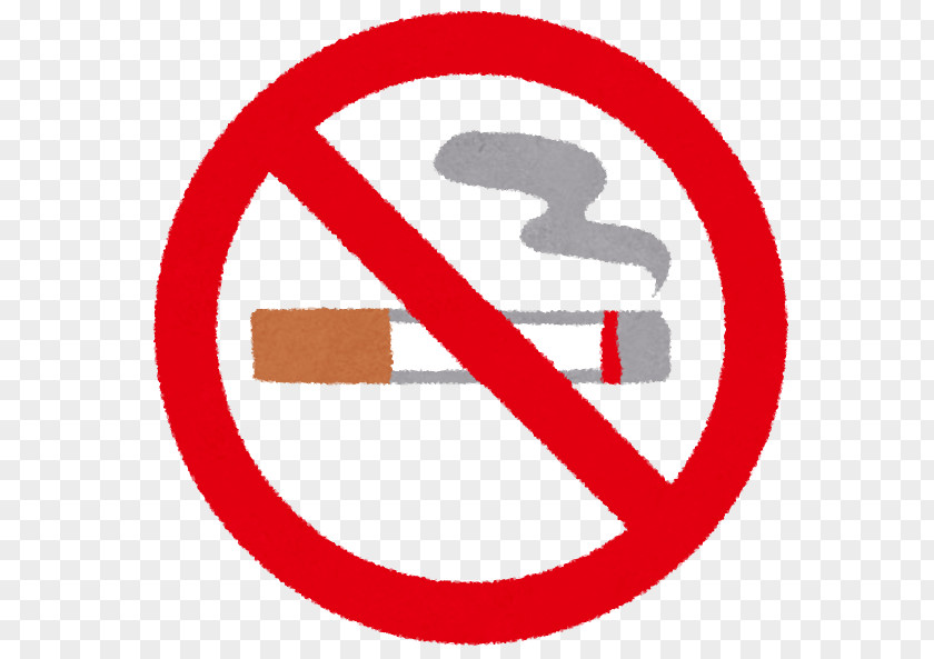 Sick Child Smoking Ban Sign Clip Art PNG