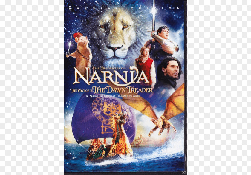 Dvd The Voyage Of Dawn Treader Lion, Witch And Wardrobe Prince Caspian Lucy Pevensie Edmund PNG