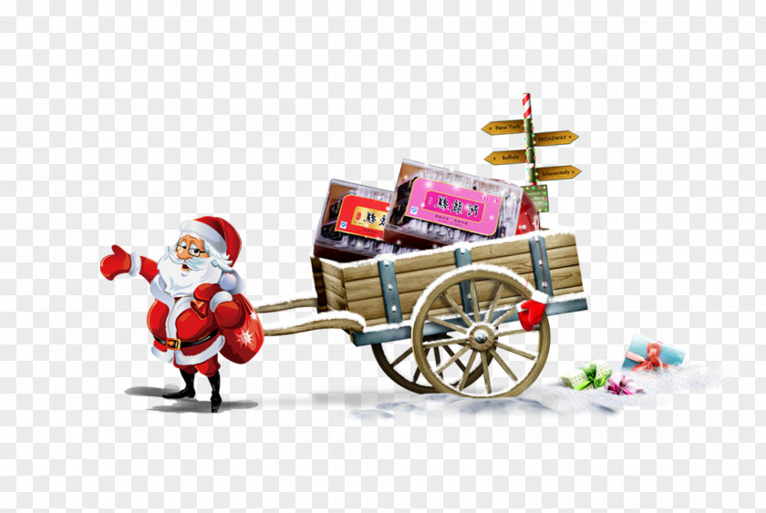 Santa Claus Pulling Gifts Can Be Changed Royal Christmas Message Wish Greeting & Note Cards PNG