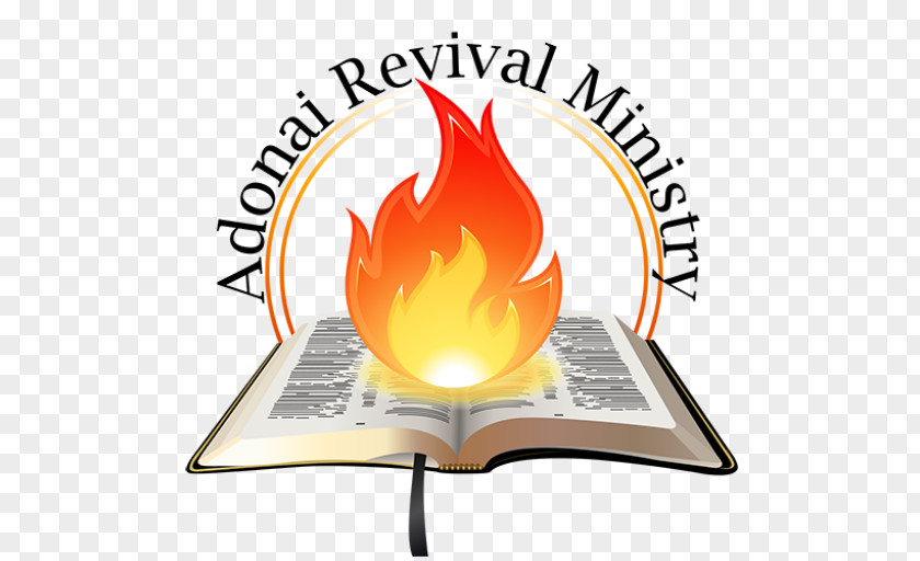Revival Christian Church Logo Christianity Clip Art PNG