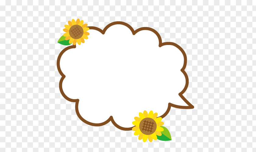 Flowers, Sunflowers, Balloon.Others Cartoon Frame PNG